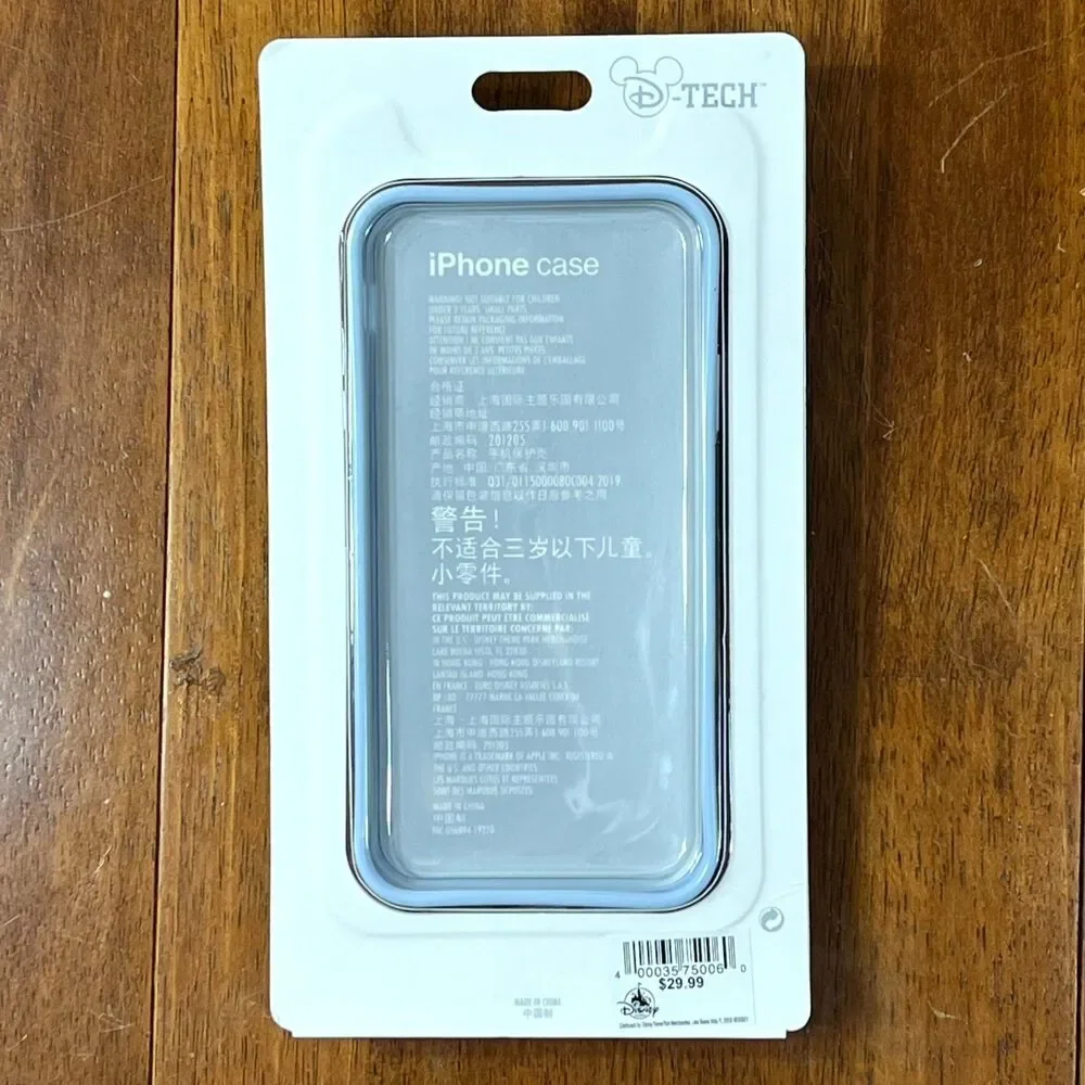 Disney Parks Up Balloon House‎ Phone Case for iPhone XR NEW